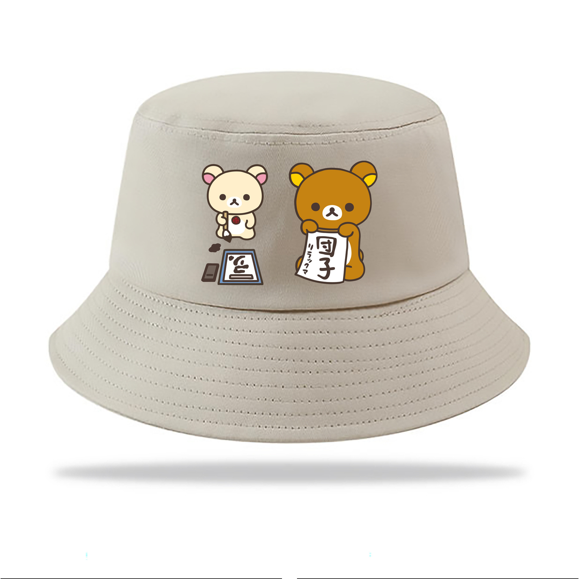 （画像用） リラックマ リラックマ キイロイトリ Rilakkuma Korilakkuma Kiiroitori アウトドア日除けバケットハット